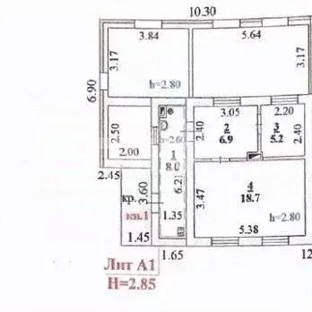 Дом в Липецкая область, Липецк пер. Александра Вилкова, 7 (66 м) - Фото 1