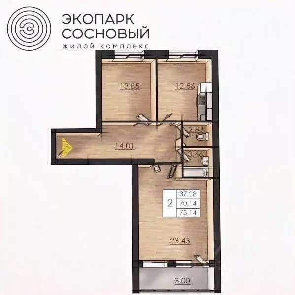 2-к кв. Пермский край, Пермь ул. Борцов Революции, 1Ак2 (70.0 м) - Фото 0