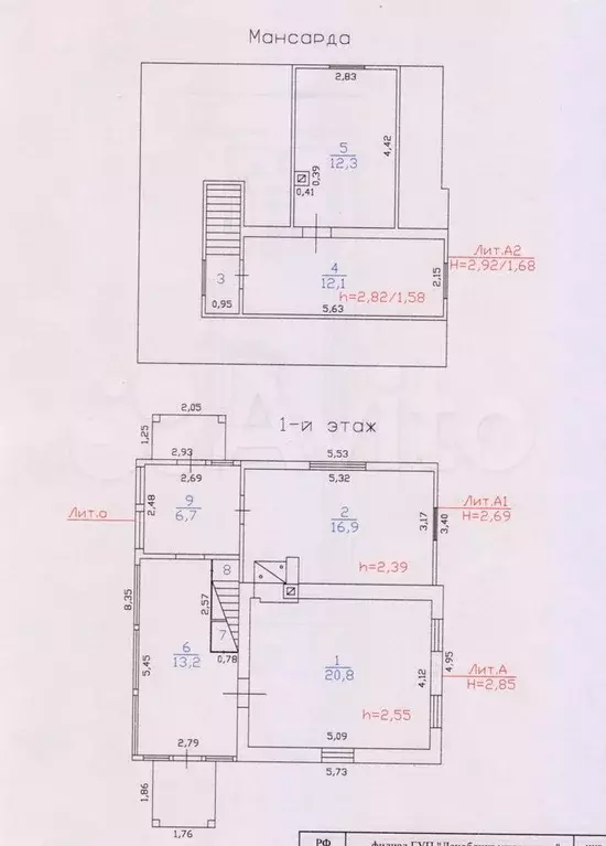 Дача 85,5 м на участке 7,9 сот. - Фото 0