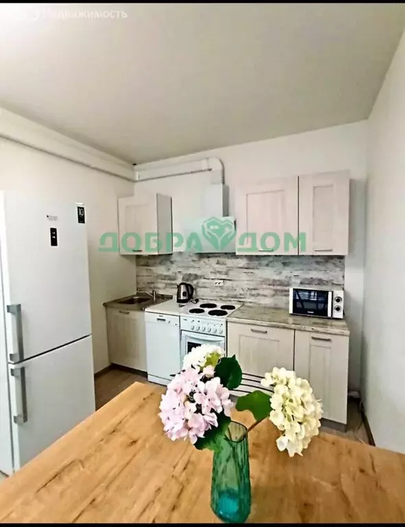 1-комнатная квартира: Екатеринбург, Московская улица, 194 (44.3 м) - Фото 1