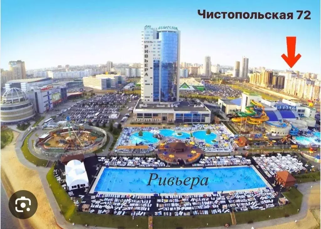 1-к кв. Татарстан, Казань Чистопольская ул, 72 (47.0 м) - Фото 0