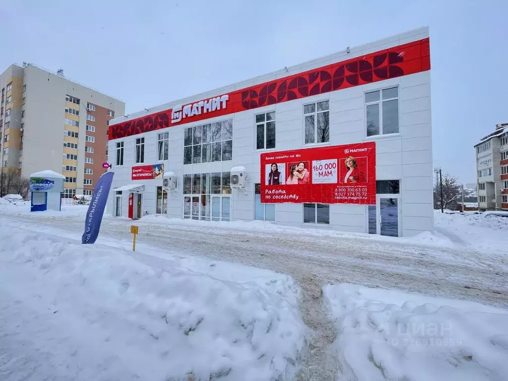 Помещение свободного назначения в Мордовия, Саранск ул. Фурманова, 19 ... - Фото 2