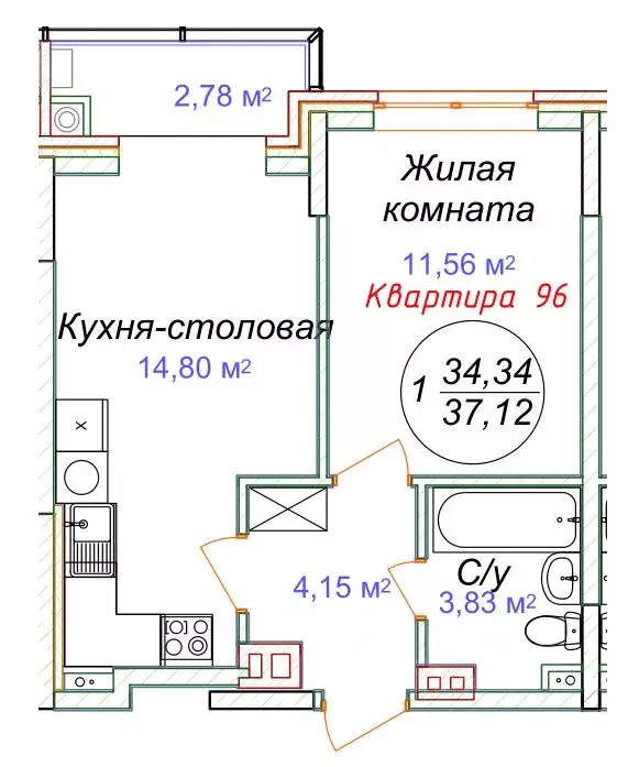 1-к кв. Ставропольский край, Минеральные Воды  (37.12 м) - Фото 0