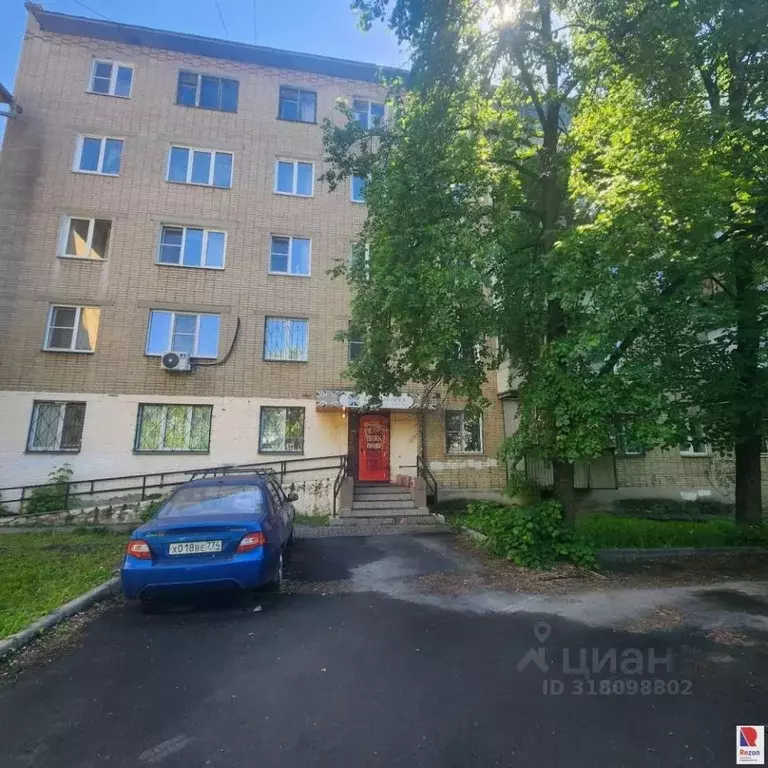 Помещение свободного назначения в Челябинская область, Челябинск ... - Фото 0