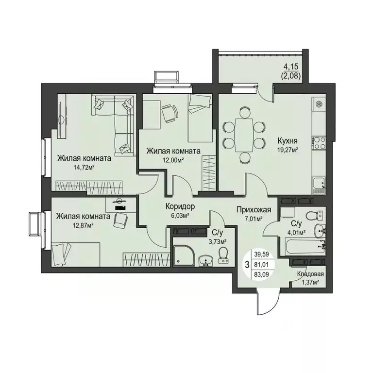 3-к кв. Орловская область, Орел ул. Кузнецова, 1 (83.09 м) - Фото 1