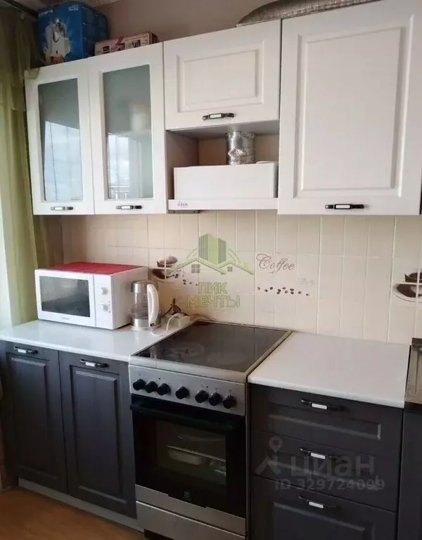 2-к кв. Бурятия, Улан-Удэ Солнечная ул., 37 (41.4 м) - Фото 1