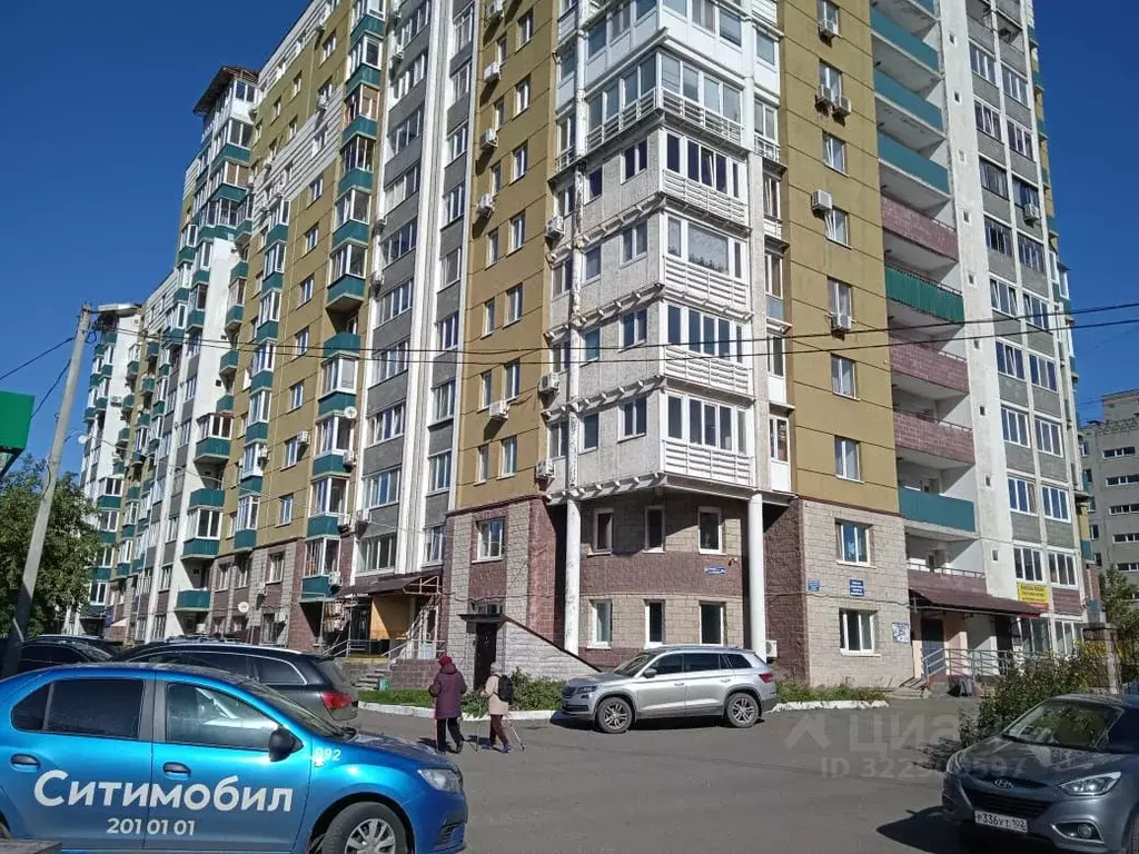 Офис в Башкортостан, Уфа ул. Бессонова, 29/1 (97 м) - Фото 2