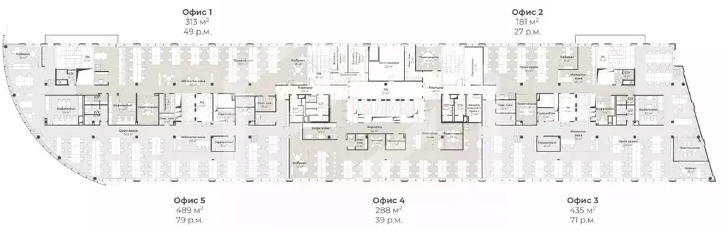 Помещение свободного назначения в Москва ул. Правды, 26 (2000 м) - Фото 2