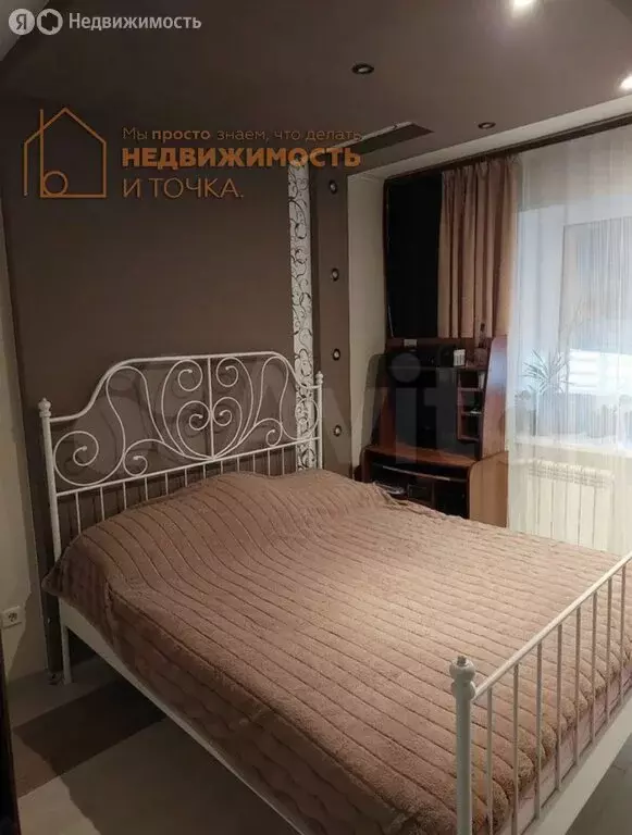 3-комнатная квартира: Дюртюли, улица Генерала Шаймуратова, 10 (69.9 м) - Фото 2