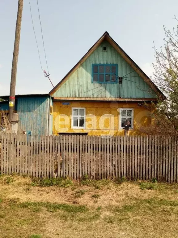 Дом 18,4м на участке 14сот. - Фото 0