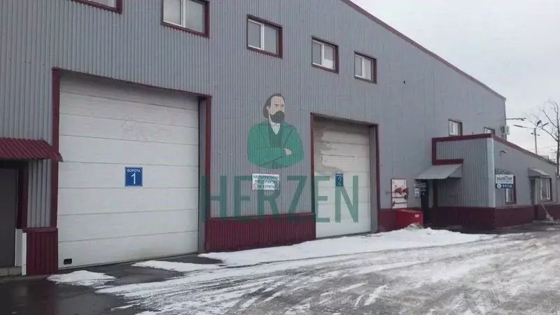 Производственное помещение в Москва, Москва, Щербинка ш. ... - Фото 1