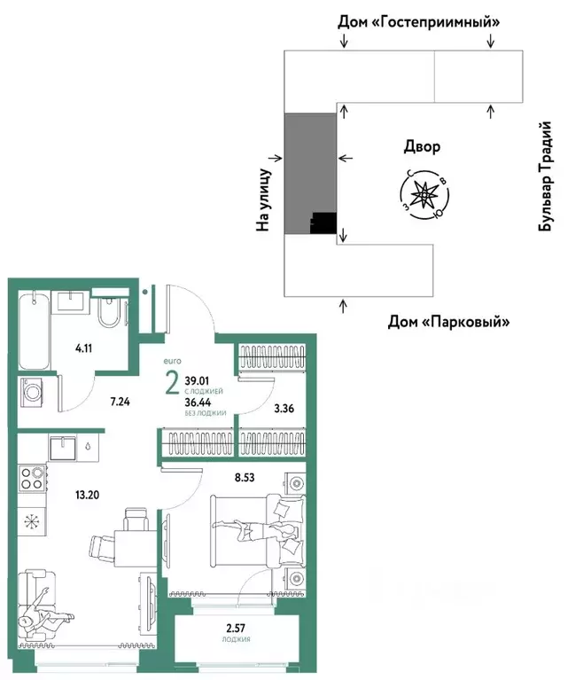 2-к кв. Тюменская область, Тюмень ул. Новоселов, 100 (39.01 м) - Фото 0