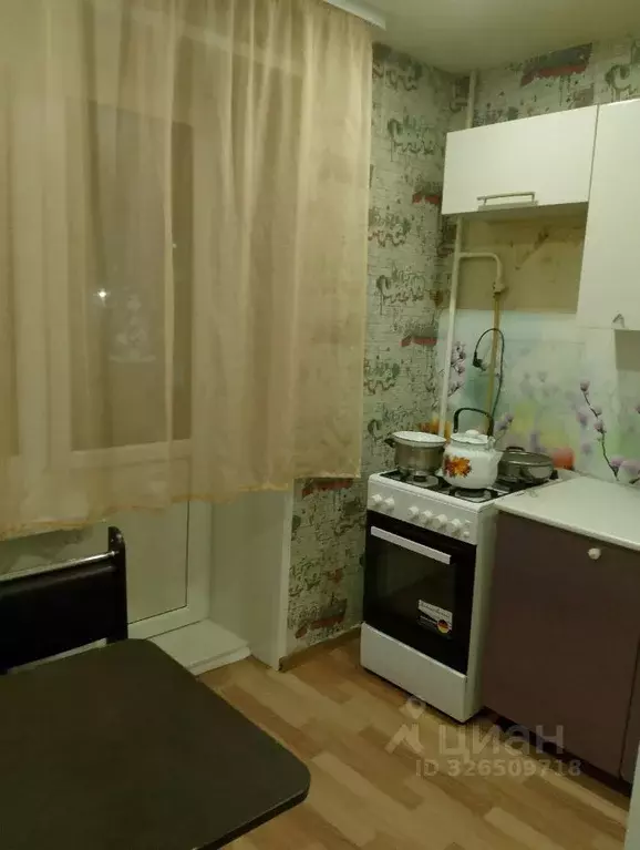 1-к кв. Удмуртия, Ижевск ул. Имени Барышникова, 55 (25.0 м) - Фото 1