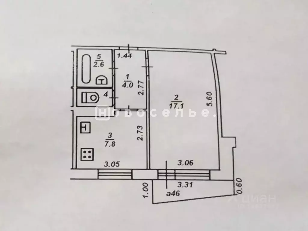1-к кв. Рязанская область, Рязань ул. Бирюзова, 24 (32.8 м) - Фото 0