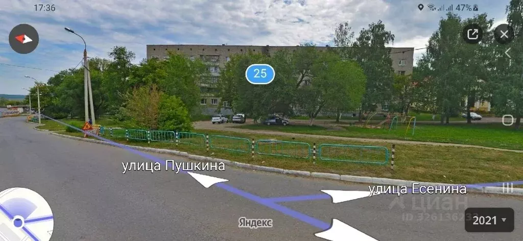 Комната Мордовия, Саранск ул. Есенина, 25 (18.0 м) - Фото 2