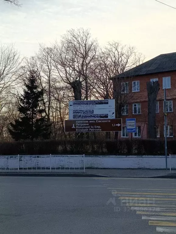 3-к кв. Калининградская область, Балтийск ул. Красной Армии, 14 (71.0 ... - Фото 1