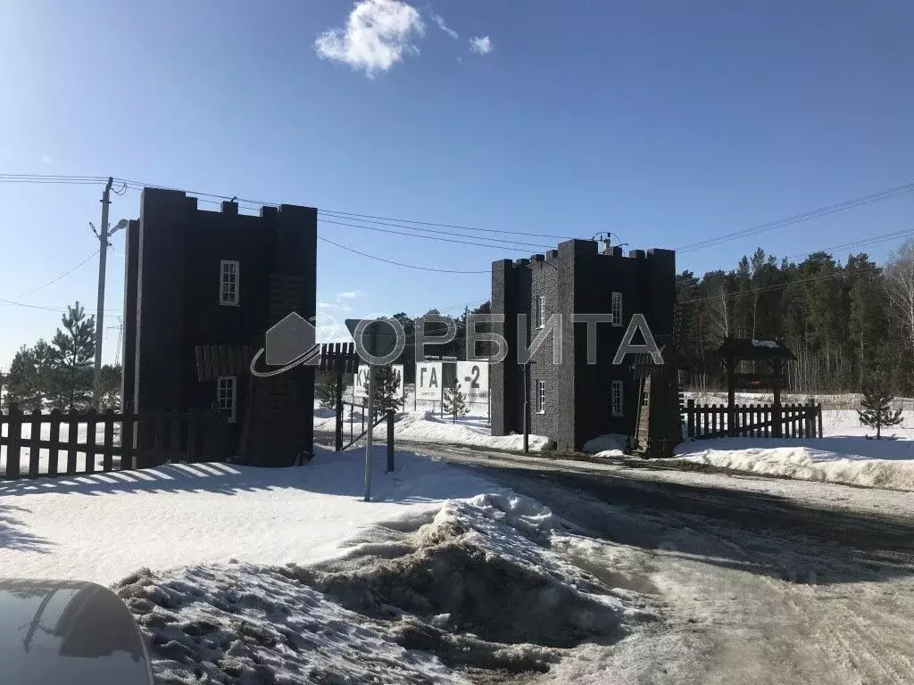 Участок в Тюменская область, Тюменский район, с. Кулига, Кулига-2 мкр  ... - Фото 0