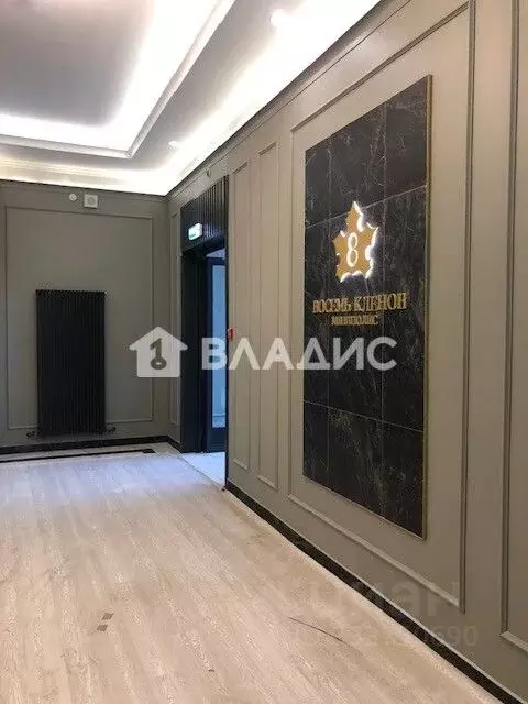 1-к кв. Московская область, Красногорск Опалиха мкр, аллея Золотая, 2 ... - Фото 1