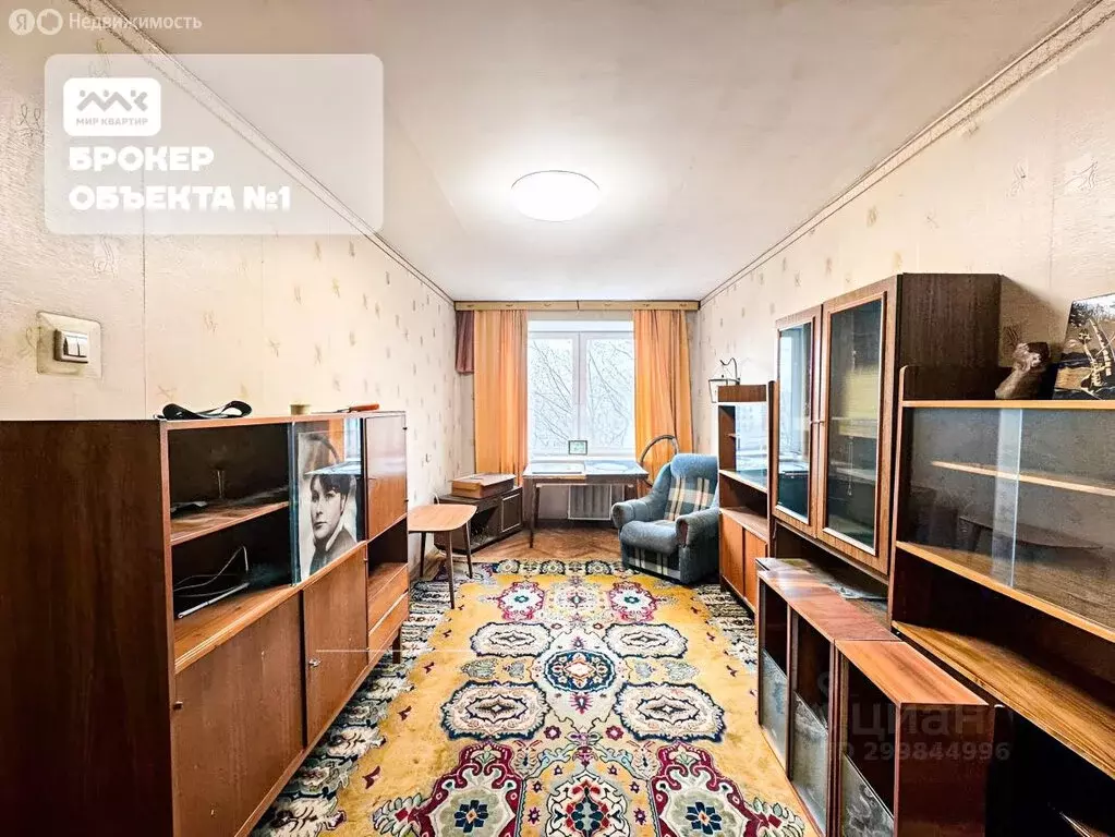 3-комнатная квартира: Санкт-Петербург, улица Пограничника Гарькавого, ... - Фото 0