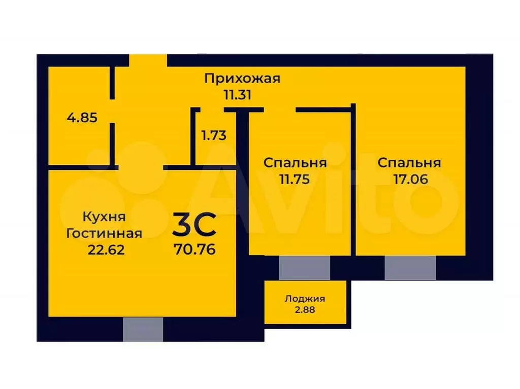 3-к. квартира, 71 м, 2/6 эт. - Фото 0