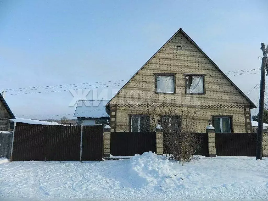 Дом в Новосибирская область, Искитим ул. Тургенева (116 м) - Фото 1