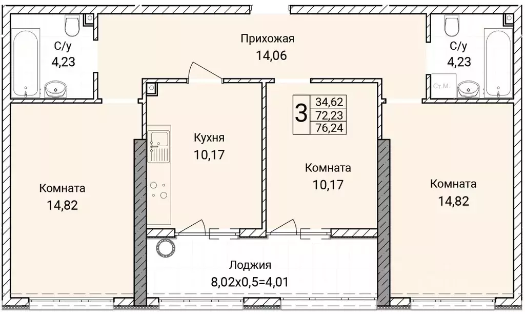 3-к кв. Севастополь ул. Братьев Манганари, 30к2 (76.24 м) - Фото 0