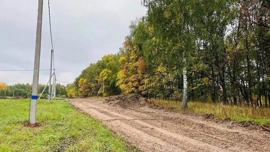 Участок в Московская область, Дмитров Торговая пл., 6 (7.0 сот.) - Фото 0