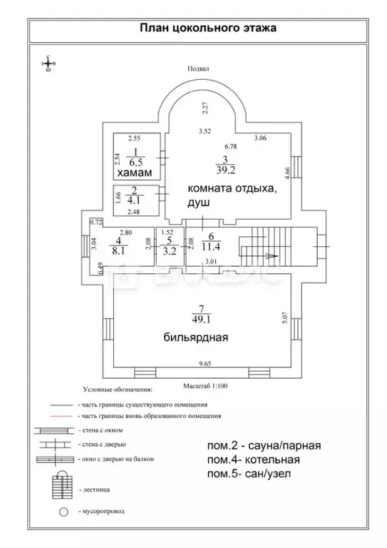 Коттедж в Владимирская область, Владимир ул. Сакко и Ванцетти, 13 (360 ... - Фото 1