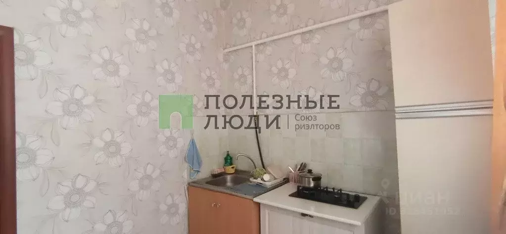 2-к кв. Иркутская область, Ангарск 211-й кв-л, 14 (55.4 м) - Фото 1