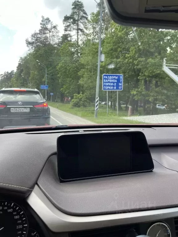 Участок в Московская область, Одинцовский городской округ, Серебряные ... - Фото 2
