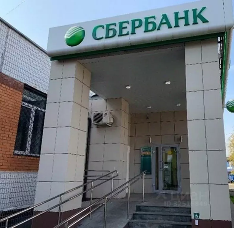 Офис в Московская область, Лобня ул. Чехова, 15 (195 м) - Фото 1