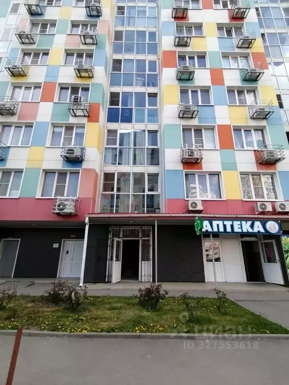 Помещение свободного назначения в Ростовская область, Ростов-на-Дону ... - Фото 2