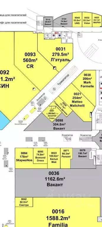 Помещение свободного назначения в Волгоградская область, Волгоград ... - Фото 2