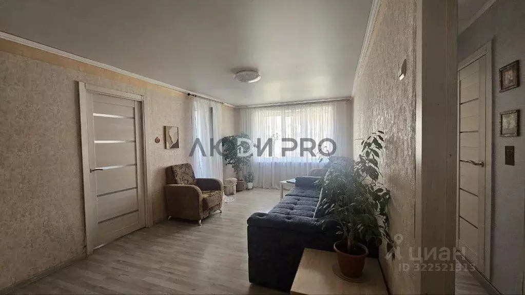 2-к кв. Саратовская область, Саратов Электронная ул., 10 (39.6 м) - Фото 0