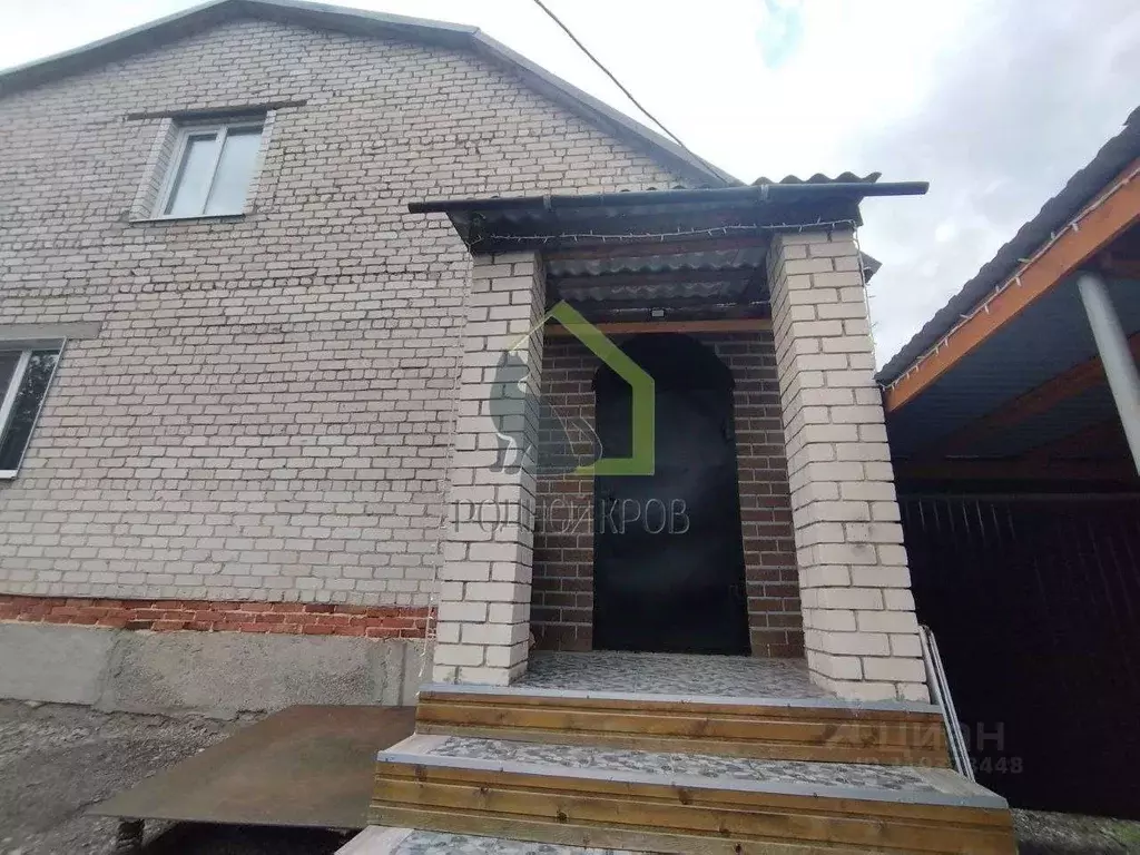 Дом в Самарская область, Сызрань Тополиная ул., 16 (143 м) - Фото 1