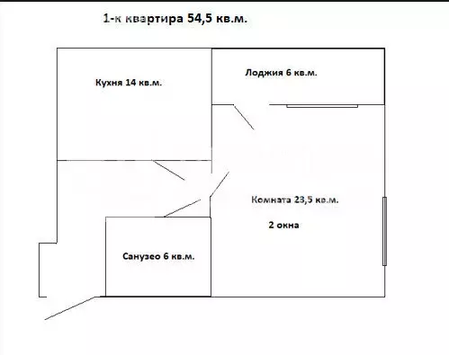 1-комнатная квартира: Москва, Севастопольский проспект, 7/6к1 (54.9 м) - Фото 0