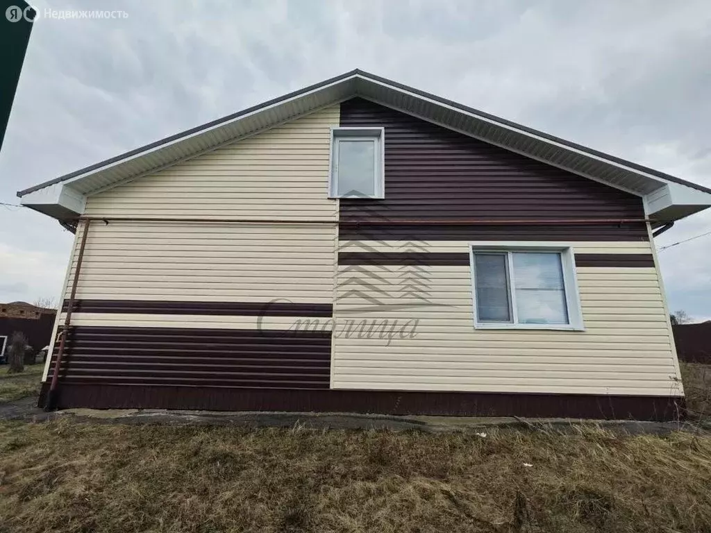 Дом в Старый Оскол, Холанская улица, 15 (34 м) - Фото 1