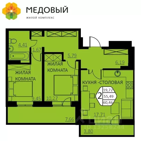 2-к кв. Пермский край, д. Кондратово ул. Г.Н. Нифантова, 4Б (60.94 м) - Фото 0