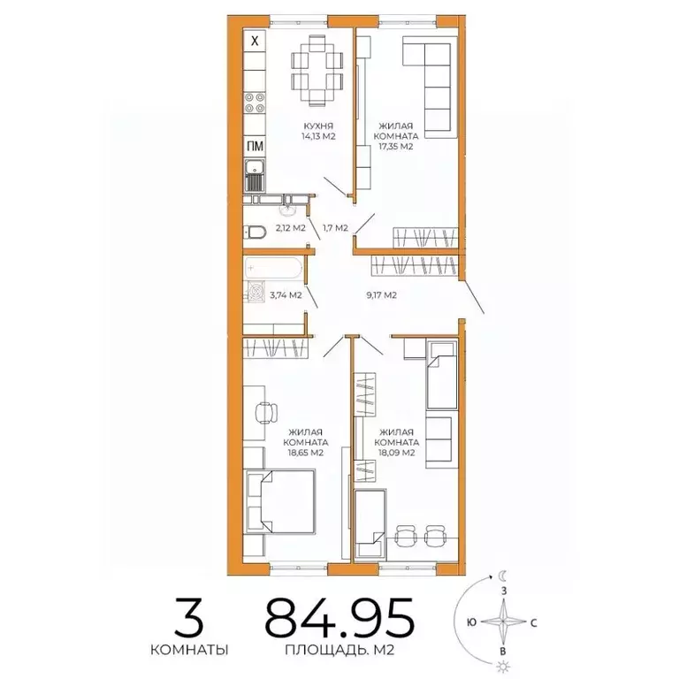 3-к кв. Пензенская область, Пенза ул. Яшиной, 14 (84.95 м) - Фото 1