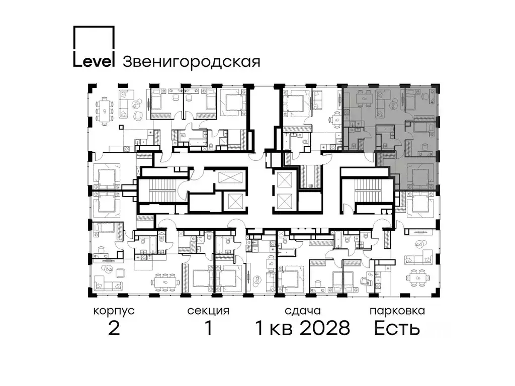 4-к кв. Москва Левел Звенигородская жилой комплекс, к1 (75.0 м) - Фото 1