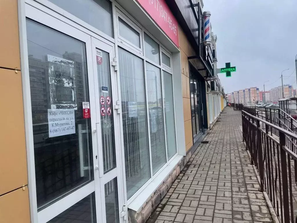 Офис в Башкортостан, Стерлитамак ул. Строителей, 65 (117 м) - Фото 0