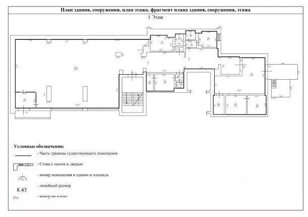 Помещение свободного назначения в Тамбовская область, Котовск ул. ... - Фото 2