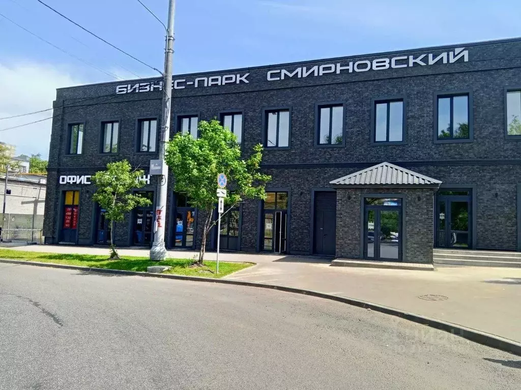 Склад в Москва Смирновская ул., 2С1 (9 м) - Фото 0
