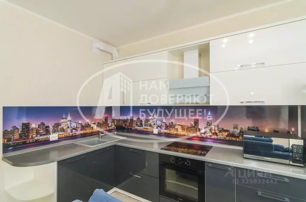 2-к кв. Пермский край, Пермь Полевая ул., 10 (51.5 м) - Фото 2