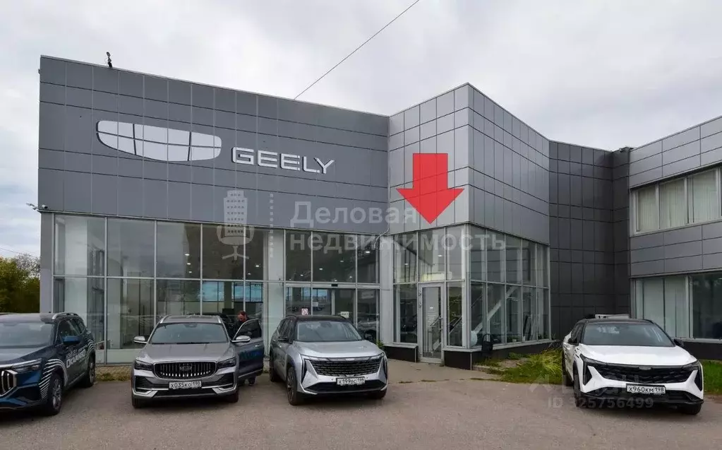 Помещение свободного назначения в Новгородская область, Великий ... - Фото 2