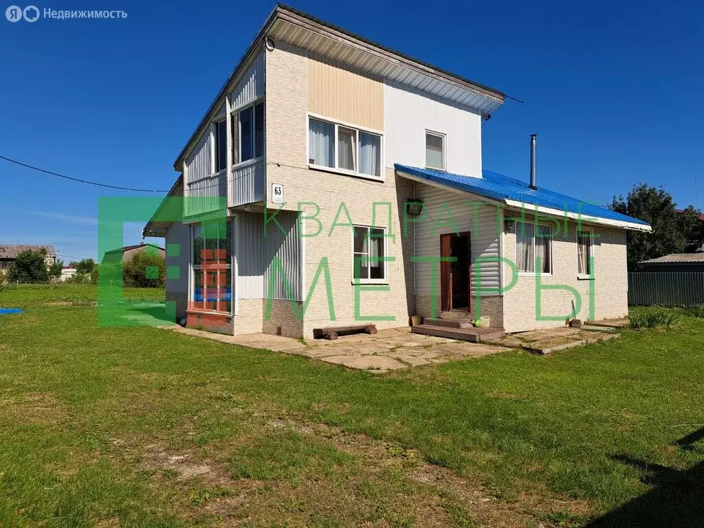 Дом в Смидовичский район, посёлок Николаевка (128.8 м) - Фото 1