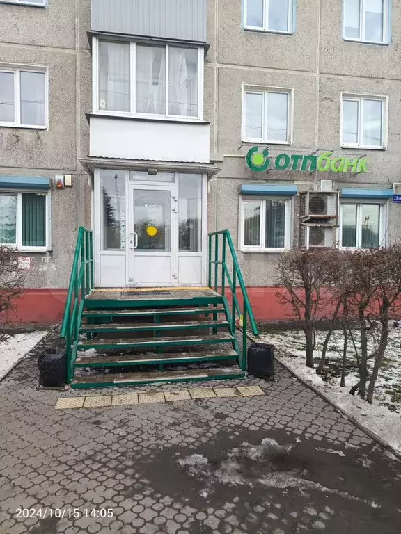 Свободного назначения, 52.8 м - Фото 1