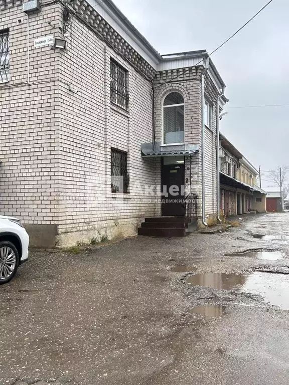 Помещение свободного назначения в Ивановская область, Иваново ... - Фото 2