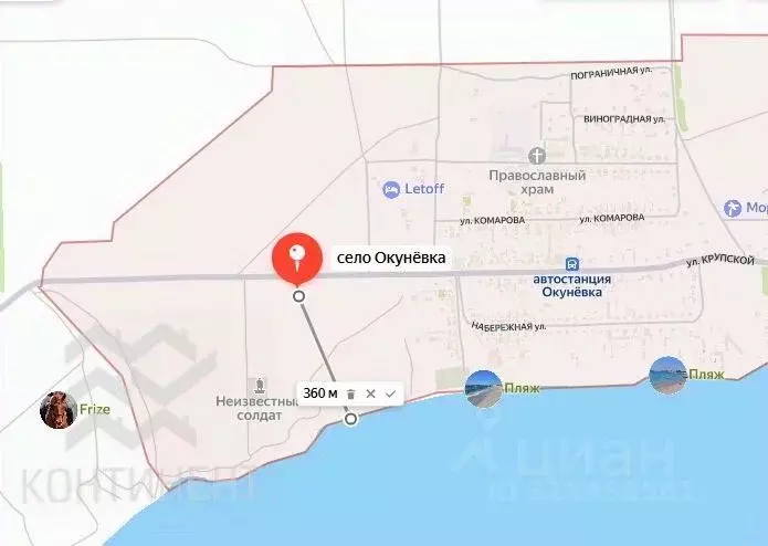 Участок в Крым, Черноморский район, с. Окуневка  (6.0 сот.) - Фото 0