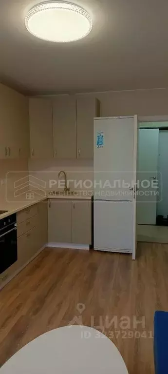 Студия Московская область, Балашиха ул. Яганова, 12 (20.0 м) - Фото 1